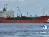 Oil/Chemical tanker for sale