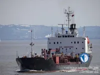 Oil/Chemical tanker for sale