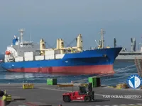 Reefer ship for sale