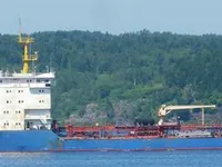 Oil/Chemical tanker for sale