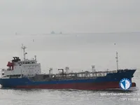 Oil/Chemical tanker for sale