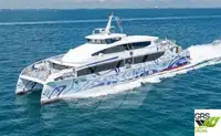 Passenger ship for sale