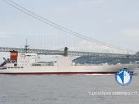 Reefer ship for sale