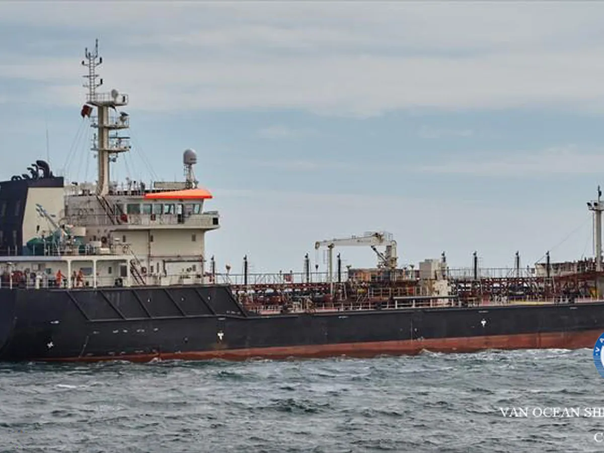 Oil/Chemical tanker for sale