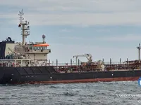 Oil/Chemical tanker for sale