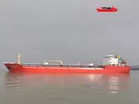 Oil/Chemical tanker for sale