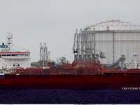 Oil/Chemical tanker for sale