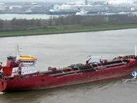 Oil/Chemical tanker for sale