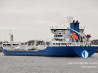 Oil/Chemical tanker for sale