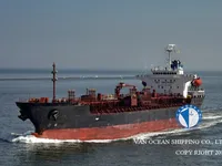 Oil/Chemical tanker for sale