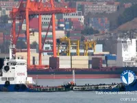 Oil/Chemical tanker for sale