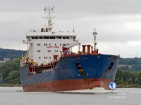 Oil/Chemical tanker for sale