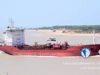 Oil/Chemical tanker for sale