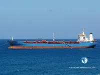 Oil/Chemical tanker for sale