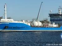 Oil/Chemical tanker for sale