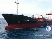 Oil/Chemical tanker for sale