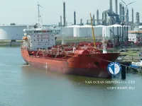 Oil/Chemical tanker for sale