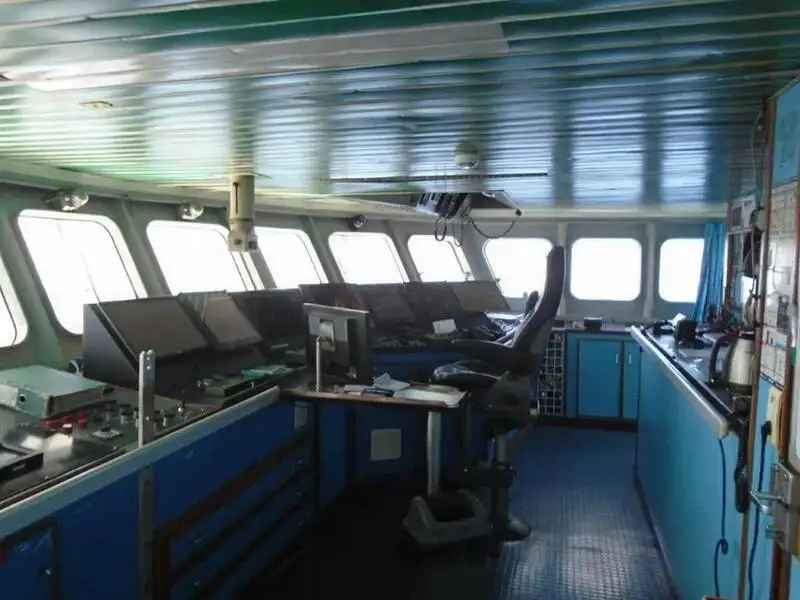 Reefer ship for sale