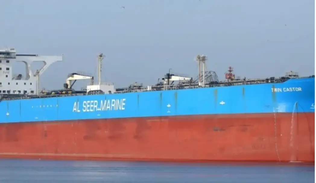Oil/Chemical tanker for sale