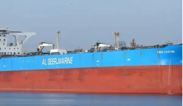 Oil/Chemical tanker for sale