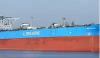 Oil/Chemical tanker for sale