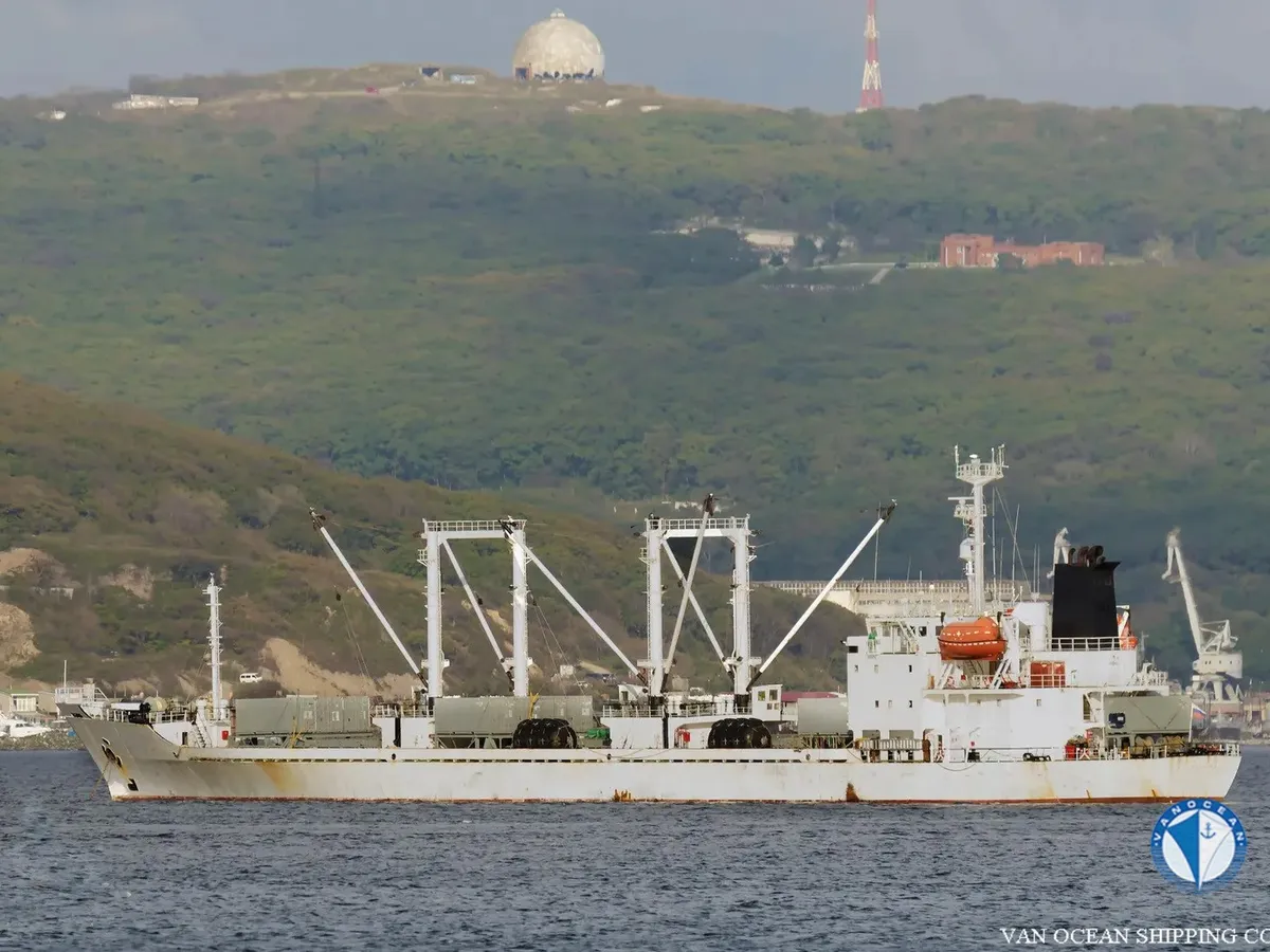 Reefer ship for sale