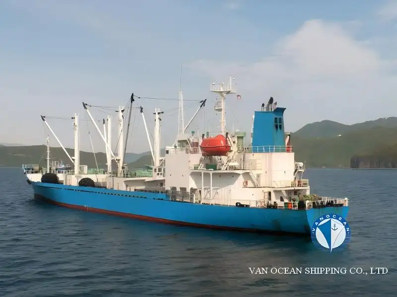 Reefer ship for sale