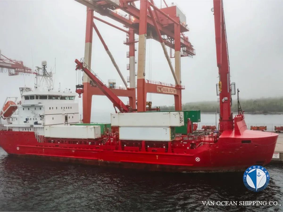 Reefer ship for sale
