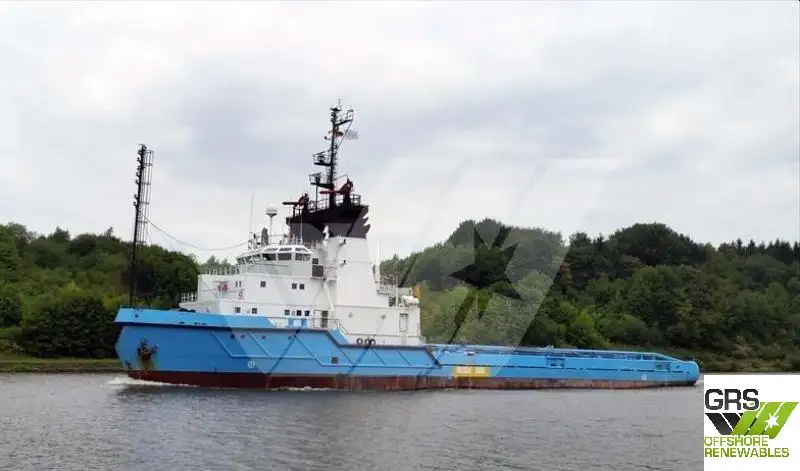 Supply ship for sale