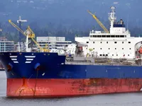 Oil/Chemical tanker for sale