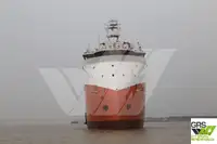 Supply ship for sale