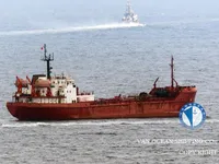 Oil/Chemical tanker for sale