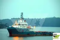 Supply ship for sale