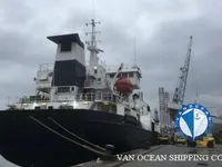 Reefer ship for sale