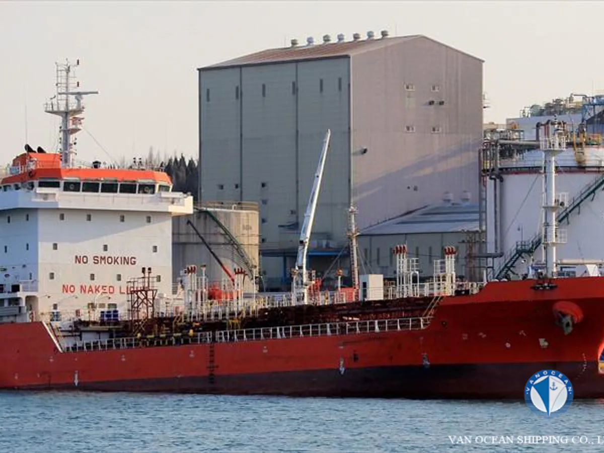 Oil/Chemical tanker for sale