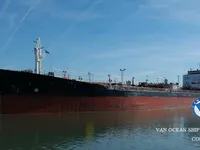Oil/Chemical tanker for sale