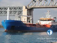Oil/Chemical tanker for sale