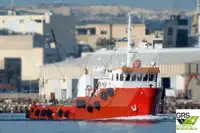 Supply ship for sale