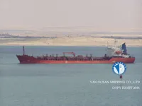 Oil/Chemical tanker for sale