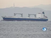 Reefer ship for sale