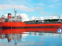 Oil/Chemical tanker for sale