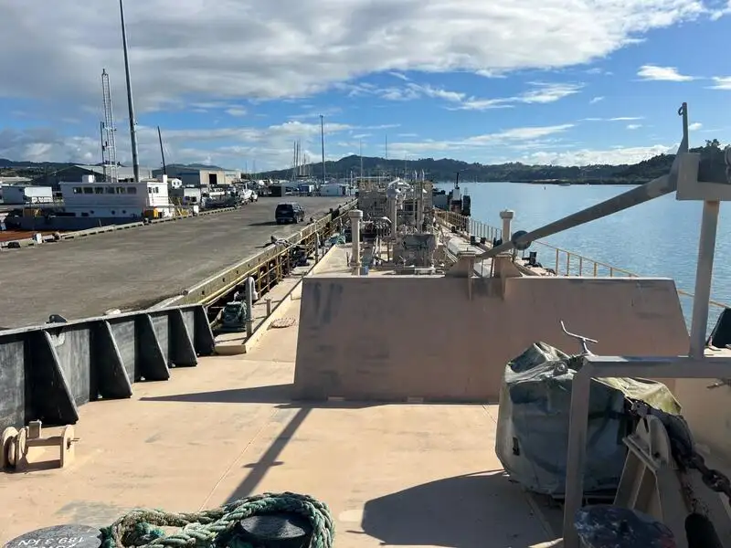 Oil/Chemical tanker for sale