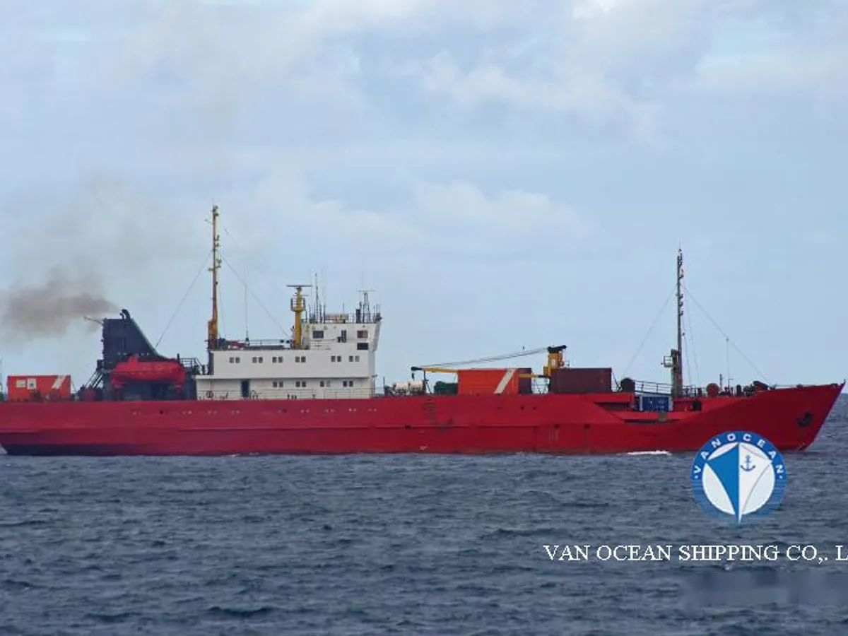 Reefer ship for sale