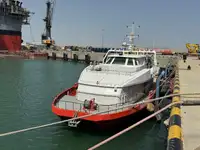 Catamaran for sale