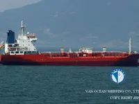 Oil/Chemical tanker for sale
