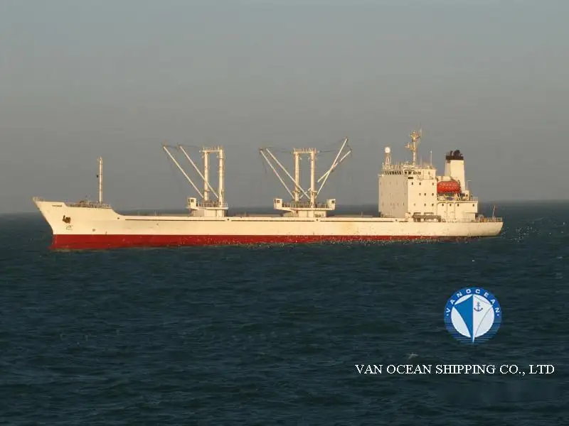 Reefer ship for sale