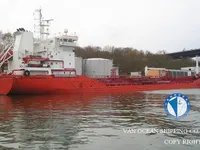 Oil/Chemical tanker for sale