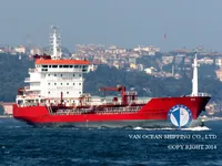 Oil/Chemical tanker for sale