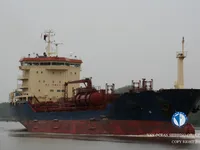 Oil/Chemical tanker for sale