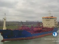 Oil/Chemical tanker for sale